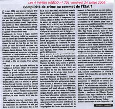 Etat complice...